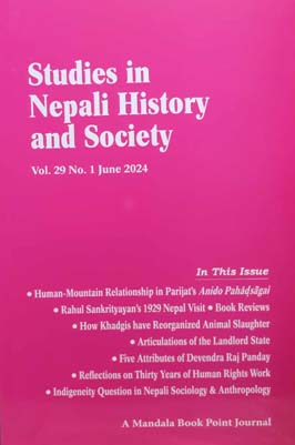 Studies in Nepali History and Society: Vol. 29 NO.1 June 2024 - Editors: Pratyoush Onta, Mark Liechty, Atsuro Fujikura, Lokranjan Parajuli, Seika Sato, Sanjog Rupakheti, Siera Tamang, Benjamin Linder, Uma Pradhan, Swatahsiddha Sarkar, Amy Leigh Johnson  -  SINHAS Journal